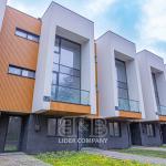 Таунхаус с 4-мя комнатами на продажу — г. Кодру