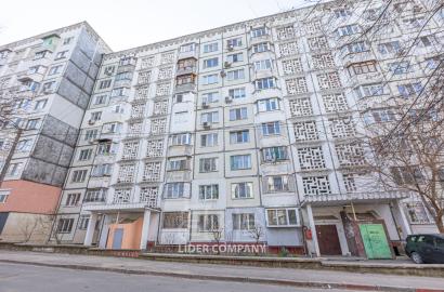 Apartament modern cu 1 cameră de vânzare – Sectorul Botanica