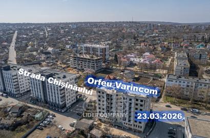 Apartament cu 2 camere într-un complex rezidențial nou, Cricova