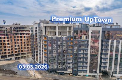 Complexul Rezidențial Premium UpTown - Durlești