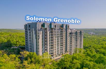 Complexul Solomon Grenoble Residence