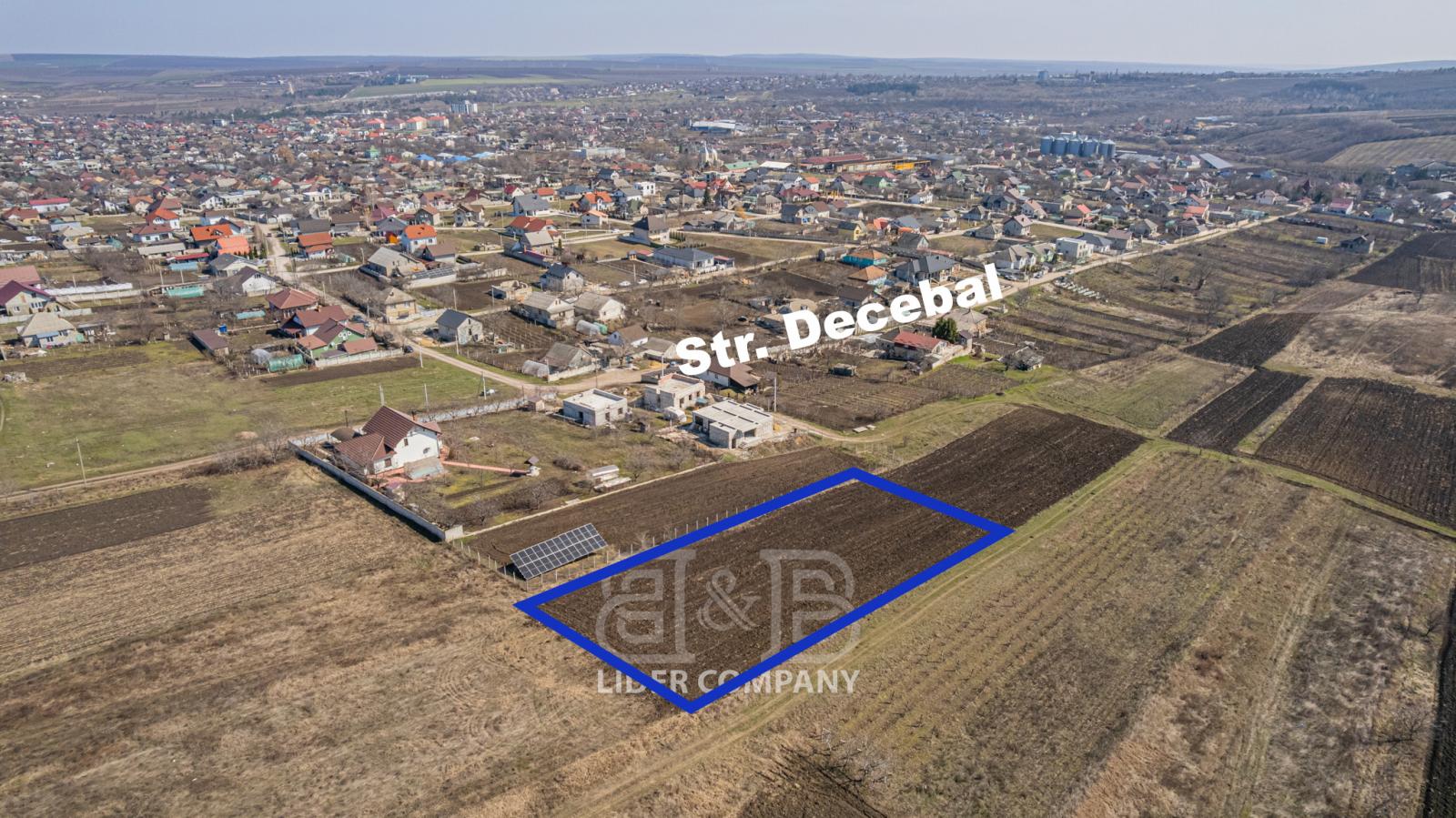 Продаётся сельскохозяйственный участок - Мэгдэчешты