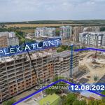 Просторная 1-комнатная квартира на продажу - жилой комплекс ATLANT, Рышкановка