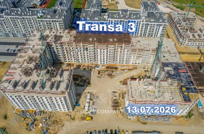 De vânzare apartament cu 2 camere - Colina Verde Tranșa 3, Durlești