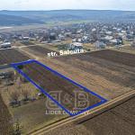 Se vinde teren pentru construcție – 9 ari, Băcioi