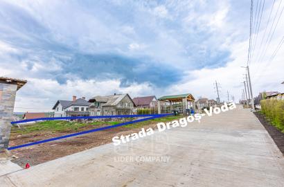 Teren pentru construcție de vânzare – 7 ari, Băcioi